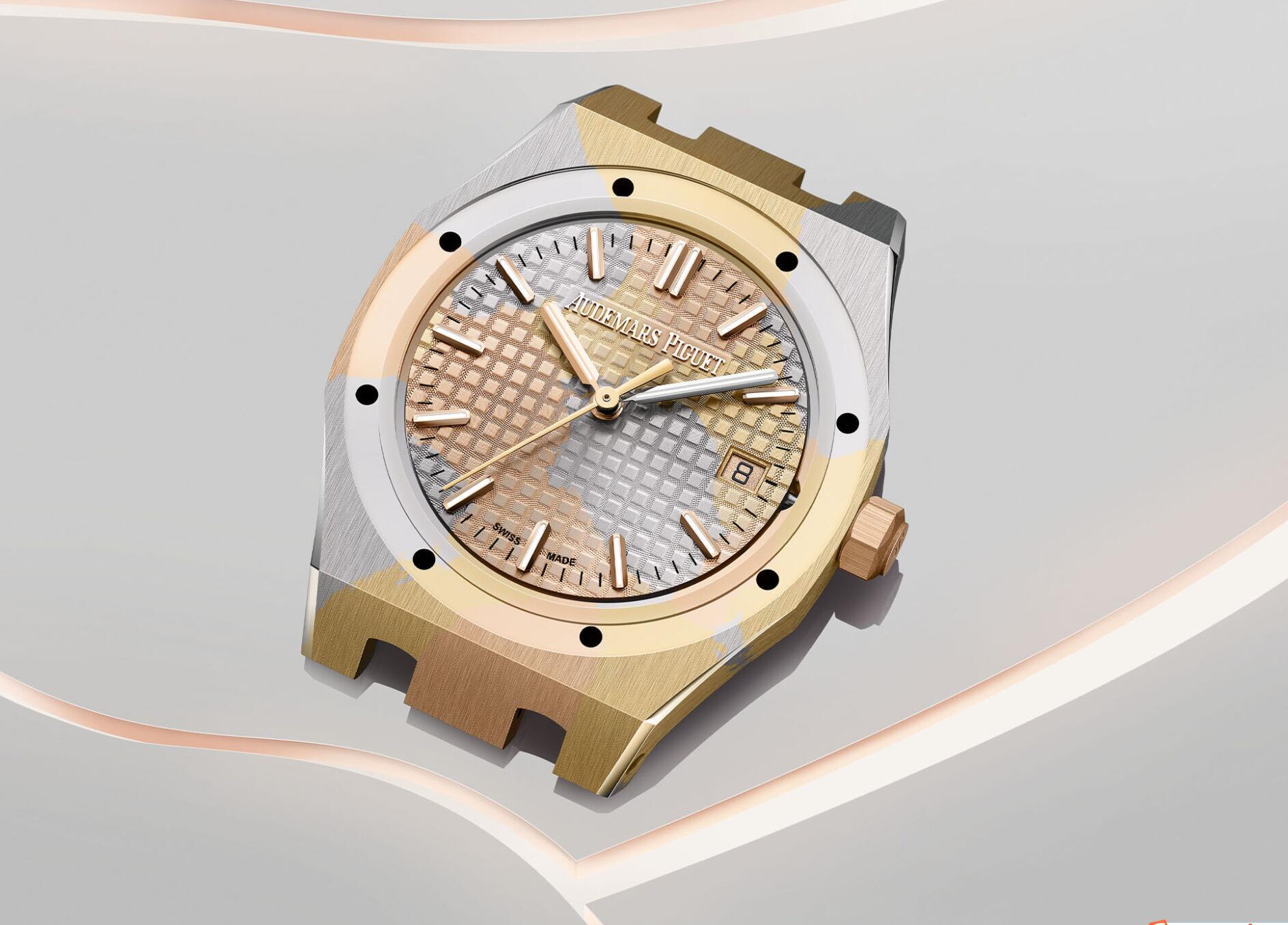 Audemars Piguet Replica